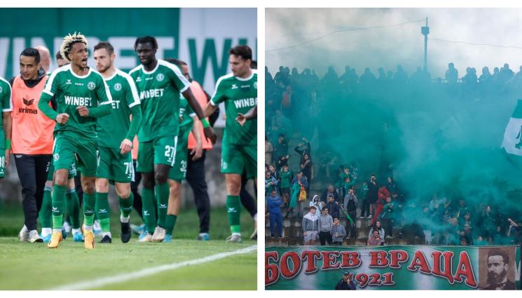 Ботев Враца Арда - Автобусът на Ботев Враца катастрофира