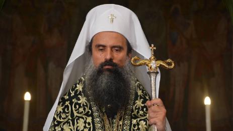 Патриарх Даниил поздрави новоизбрания папа Лъв XIV