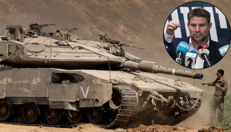 Бецалел Смотрич - Израелският министър на финансите: Пълна окупация на Газа!