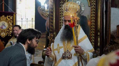 Патриарх Даниил