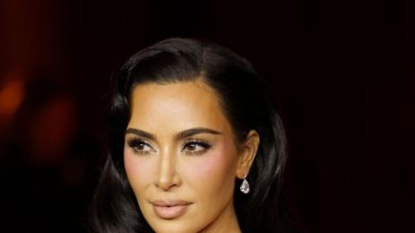 Ким Кардашиян