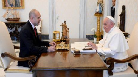 Радев и папата