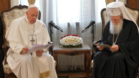 папа Франциск патриарх Неофит