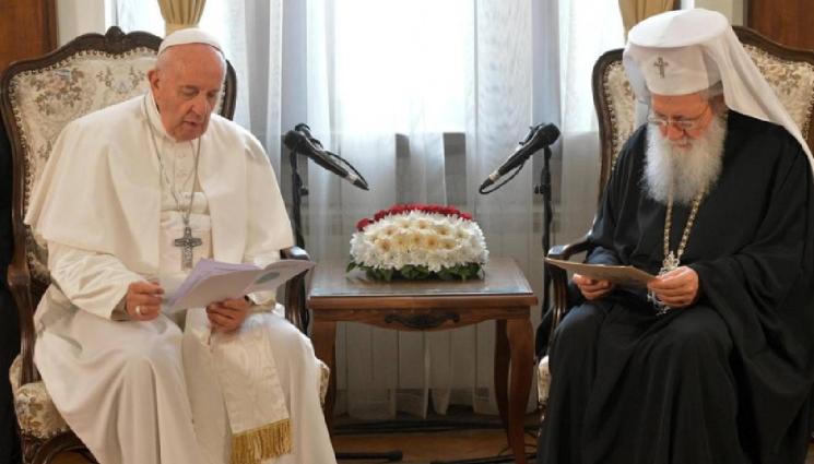 папа Франциск патриарх Неофит - Историческото посещението на папа Франциск в България (СНИМКИ)