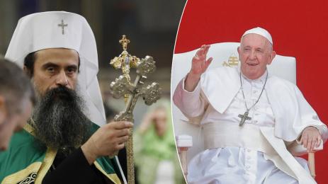 патриарх Даниил папа Франциск