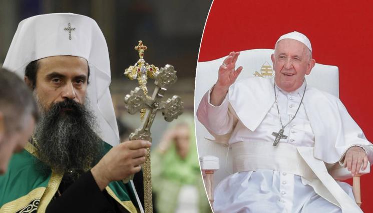 патриарх Даниил папа Франциск - Патриарх Даниил поднесе съболезнования за кончината на папа Франциск