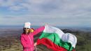 Станимира раева