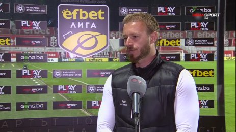 футболбг цска1948 хебър