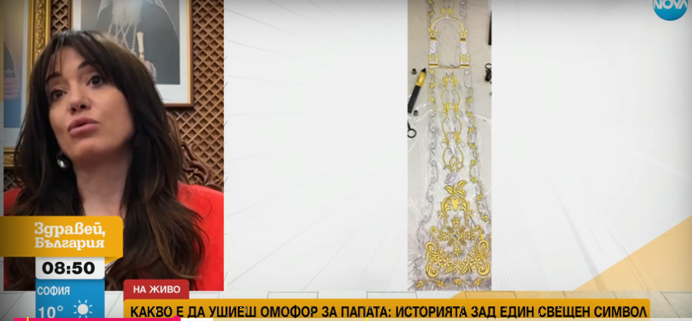 На церемонията на Свети Петър“ преди дни, на последния Великден