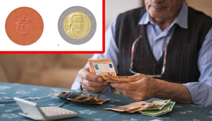 А - Продават за скрап бг монетите!