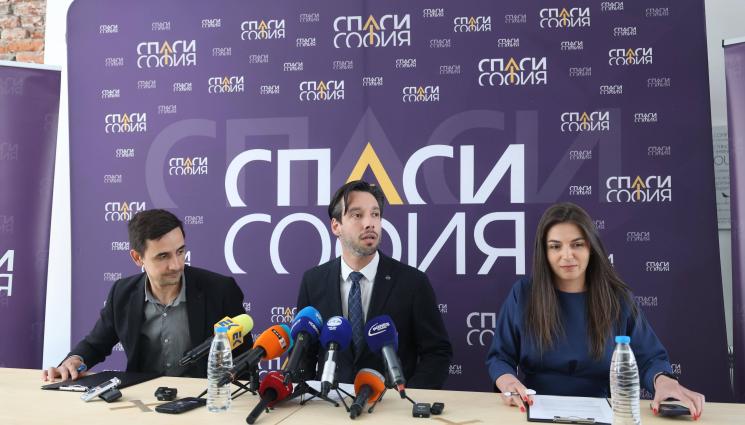 спаси софия - СТОЛЪТ НА КМЕТА СЕ РАЗКЛАТИ? Властта в София се разцепи!