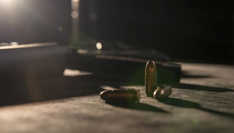 куршуми стрелба