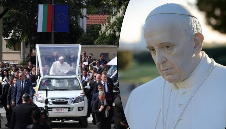 д - Вдигат статуя на папа Франциск в България