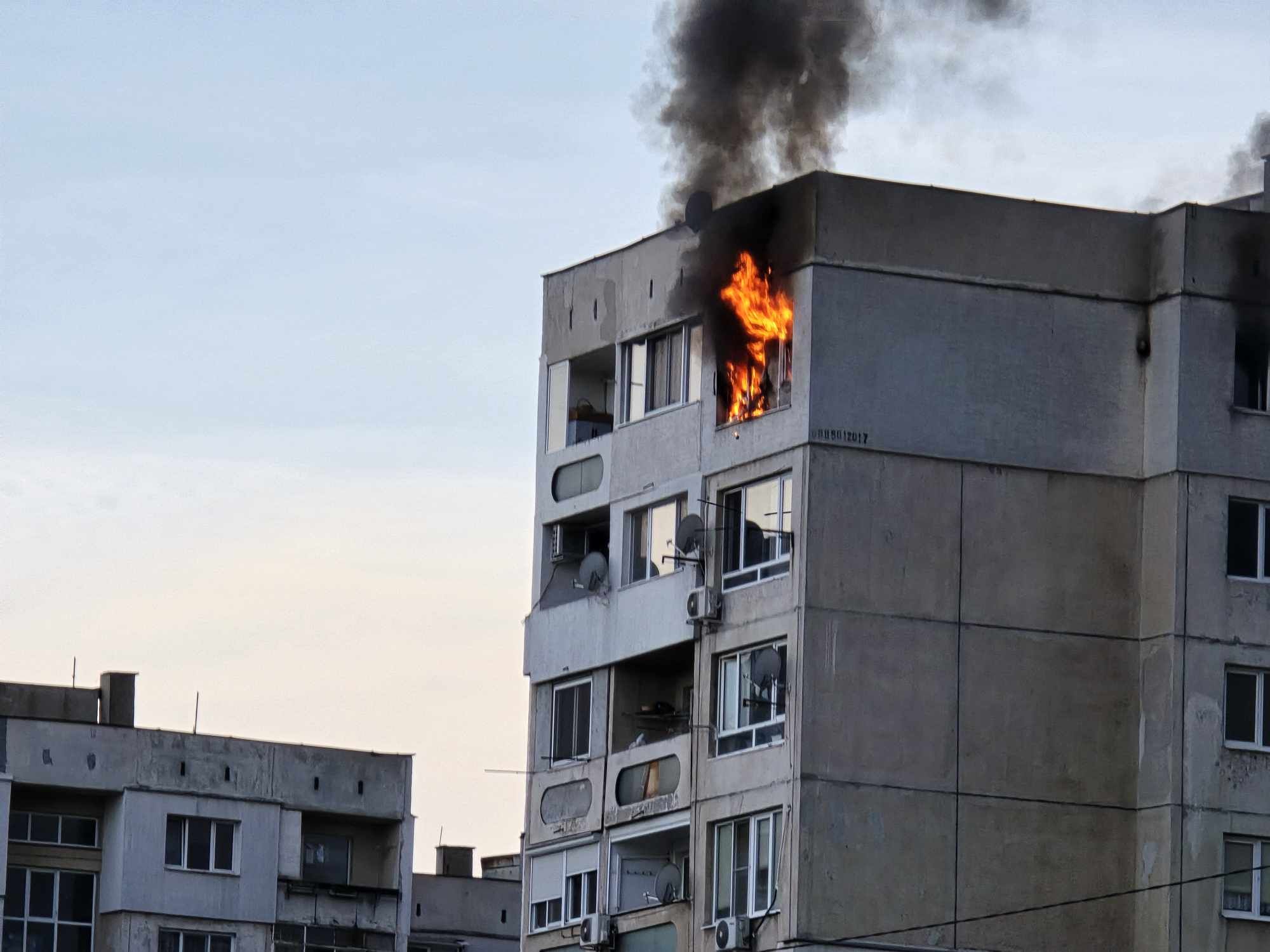 пожар София