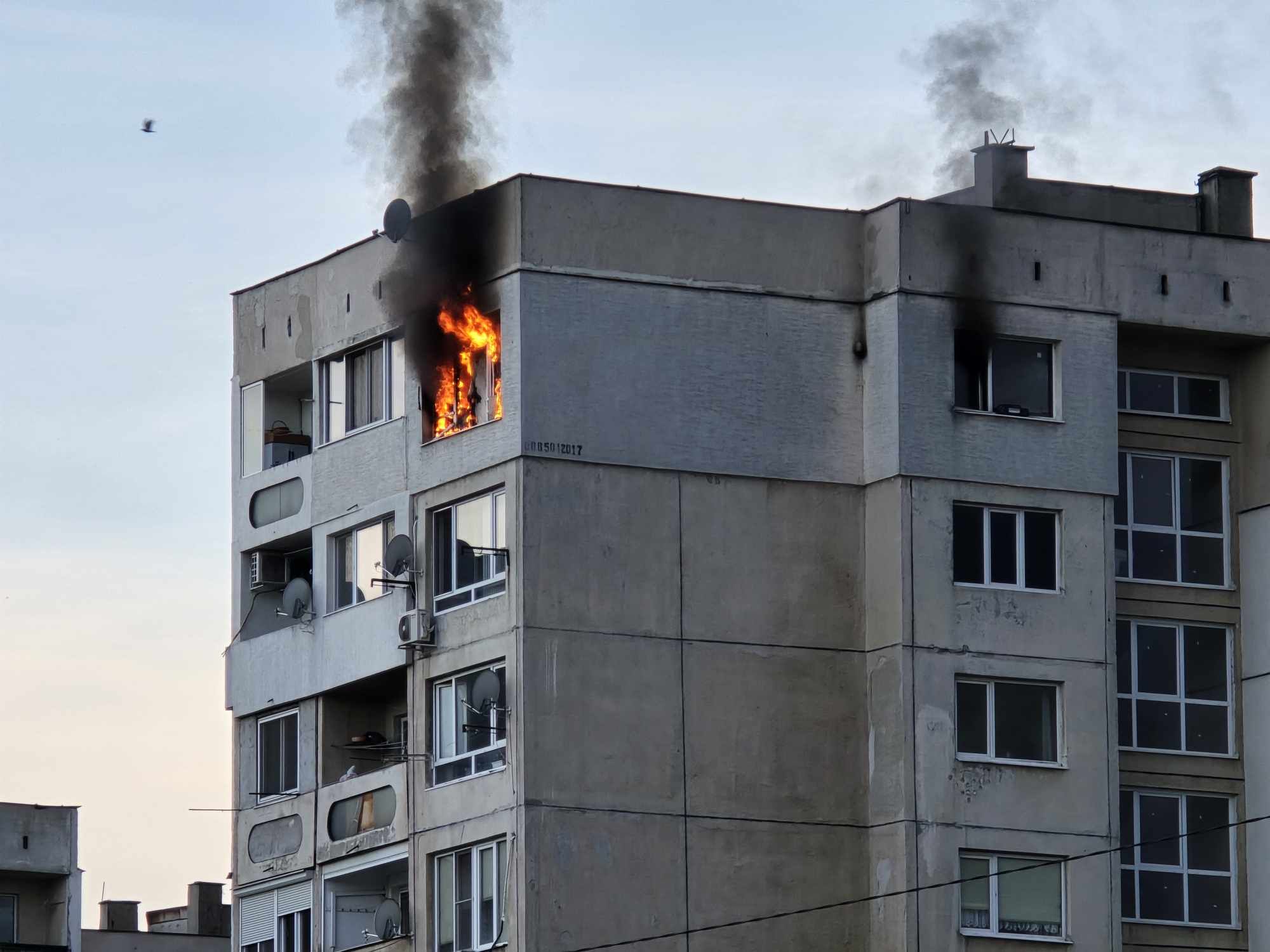 пожар София