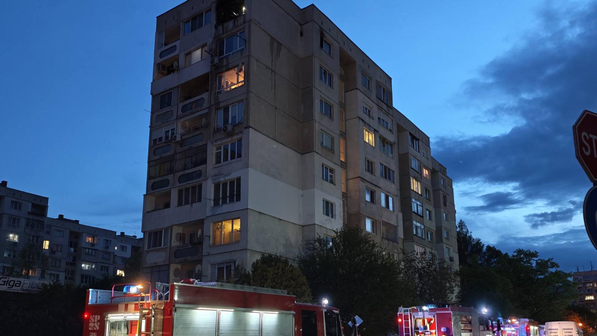 Пожар горя в жилищен блок в столичния квартал Младост Сигнал