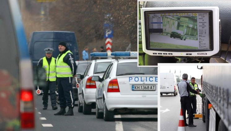 полиция - ЗАРАДИ ТРОМАВ РЕД ЗА ГЛОБИТЕ: Чужди шофьори летят безнаказано!