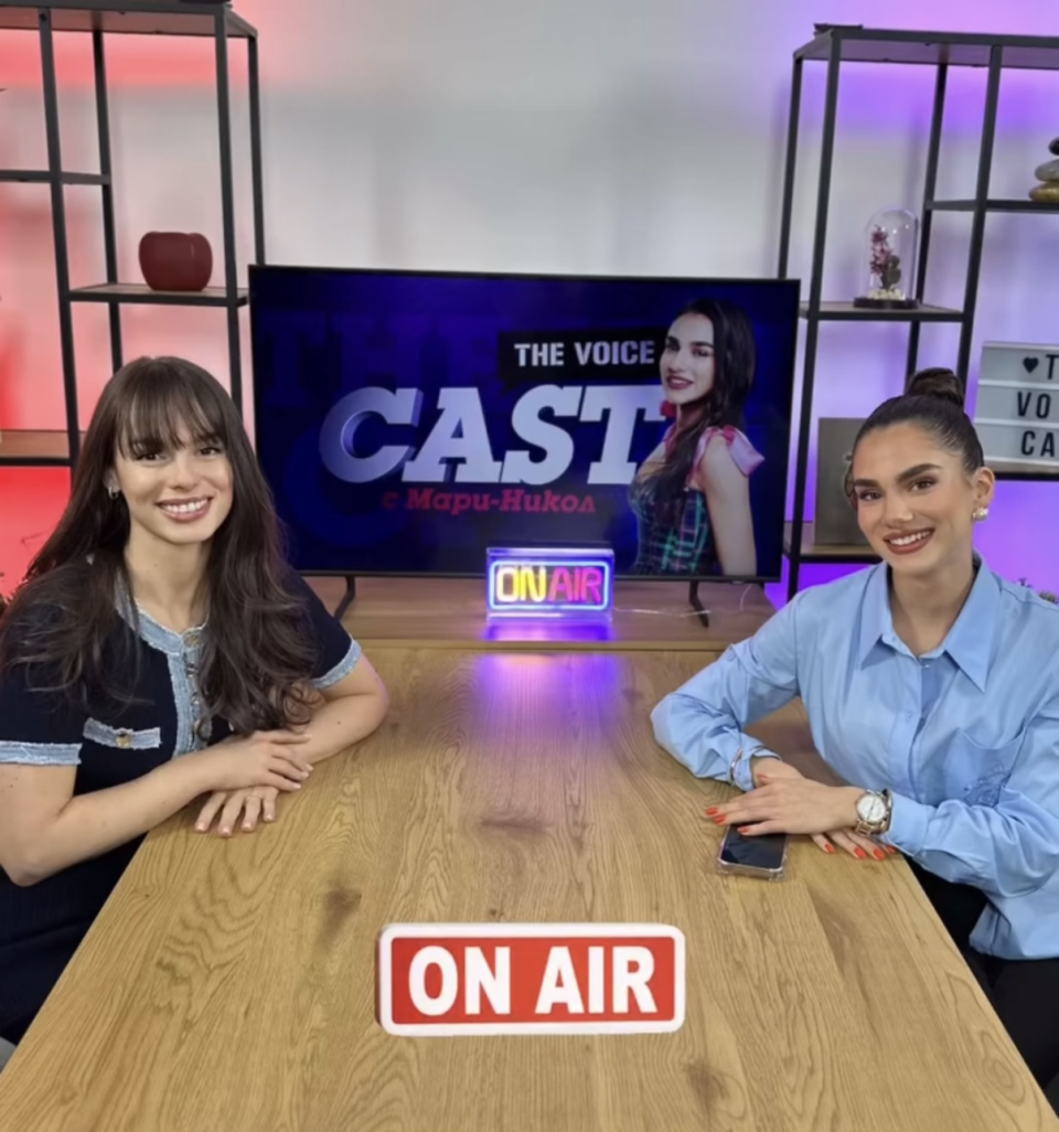  макенджиева 