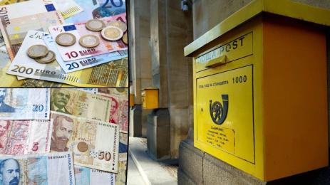 Български пощи