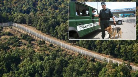 Гранична полиция