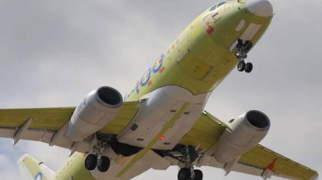 първи руски пътнически самолет