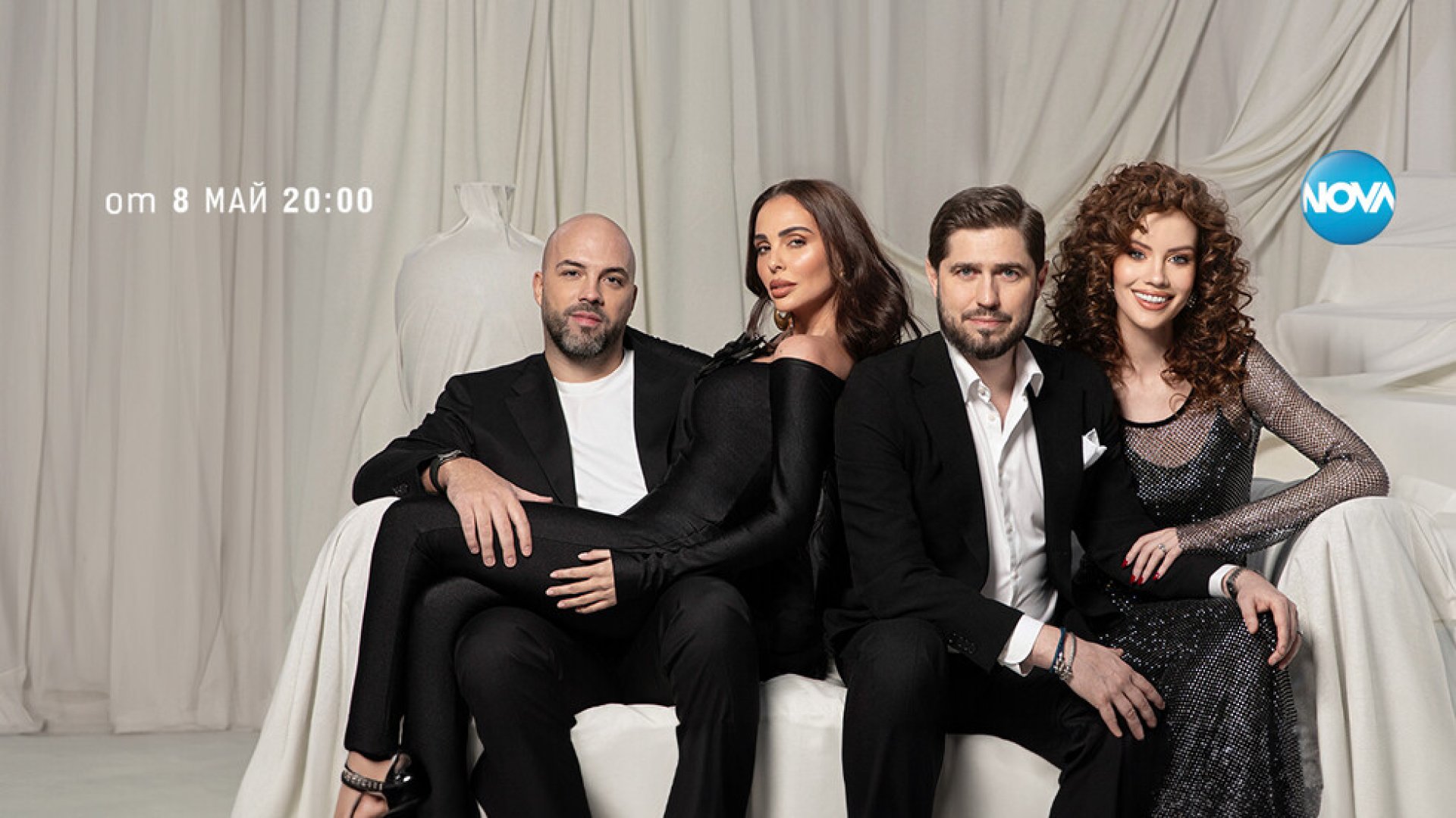 Водещата на Прогнозата за времето на NOVA Гергана Малкоданска и