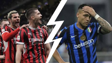 Милан Интер