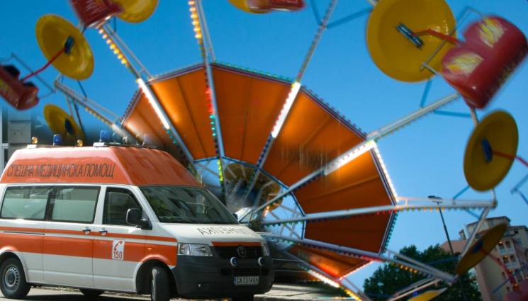 лунапарк - УЖАС В ЛУНАПАРК: Мъж полетя от въртележка!