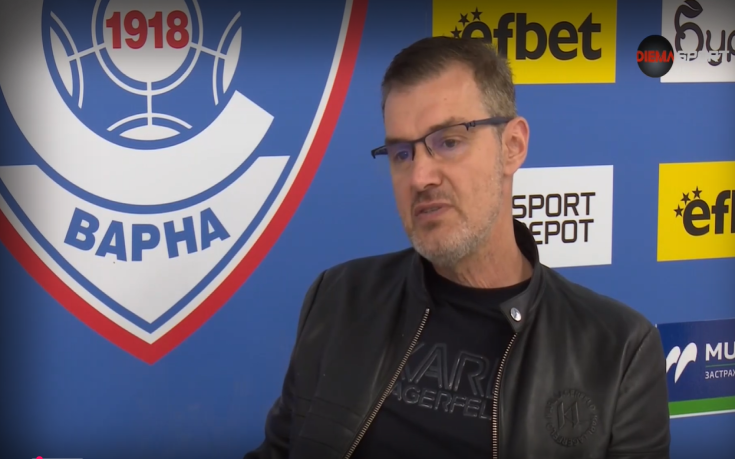 Иван Кирилов: Ситуацията в Спартак Варна е напълно нормална