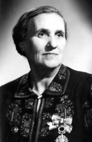 златно време