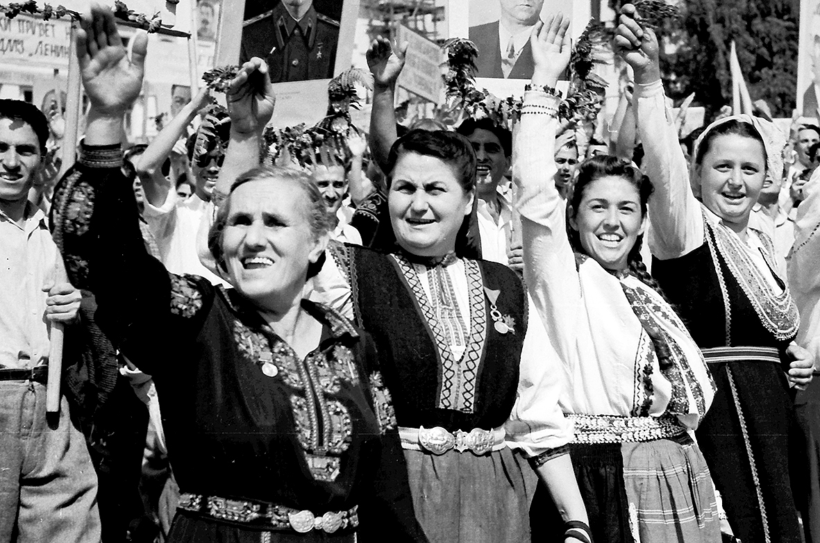 златно време