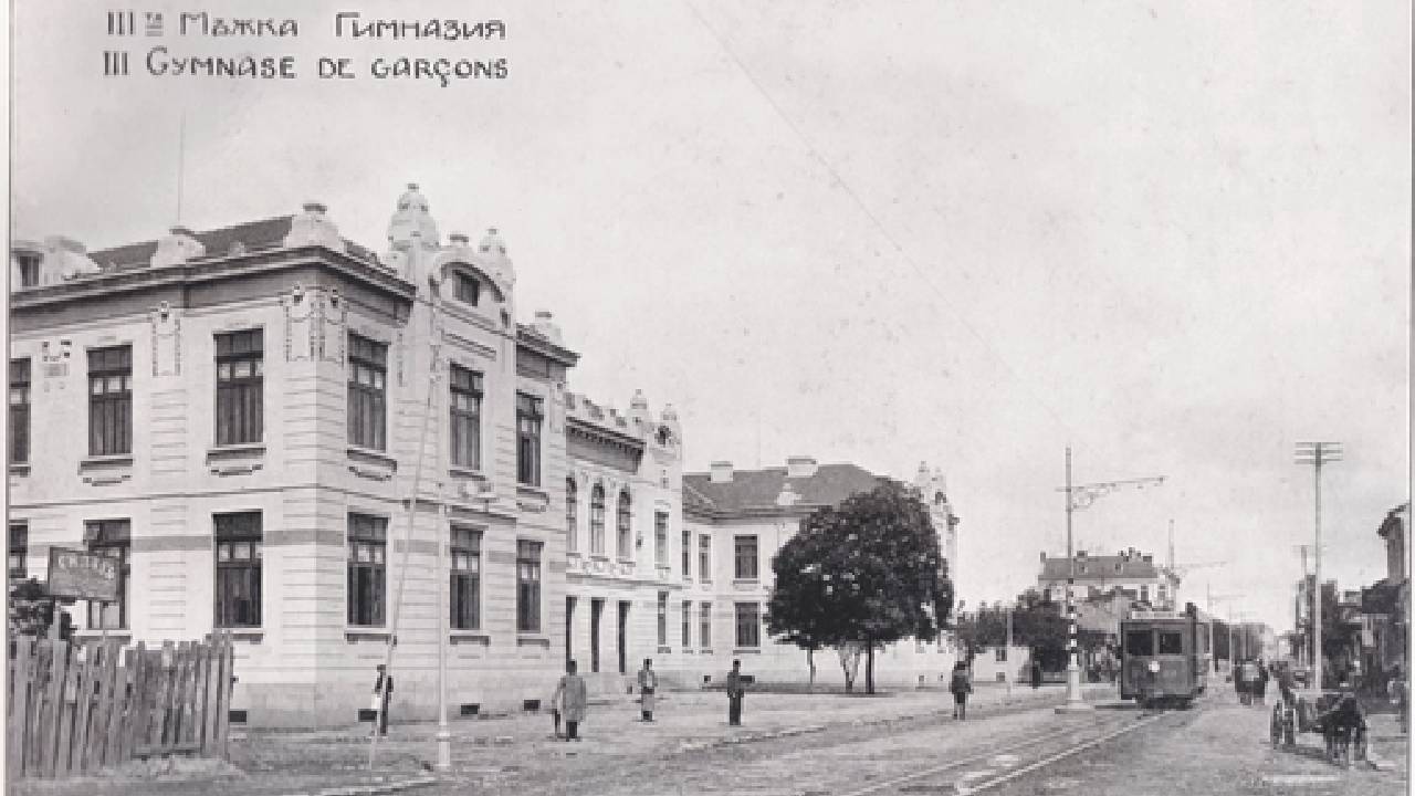 златно време