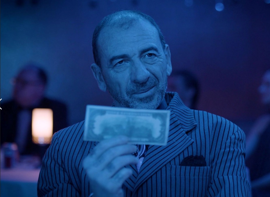 димитър маринов