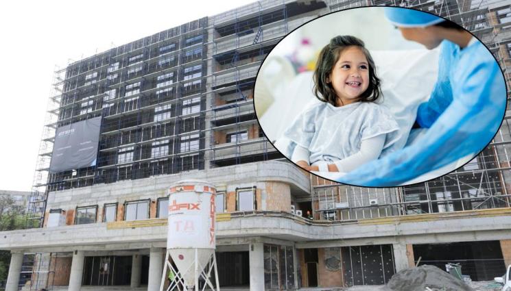 д - Националната детска болница 