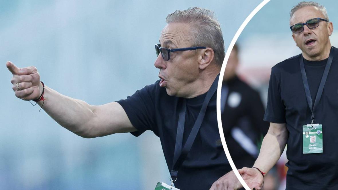 Илиан Илиев наказание