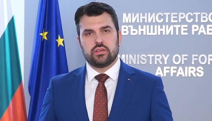 Георг Георгиев - ВЪНШНИЯТ НИ МИНИСТЪР: България ще иска компенсации за убийството на Марин Маринов!