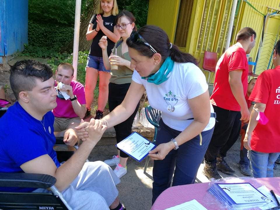 Гергана Дойчинова