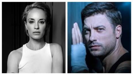 Владо и Радина