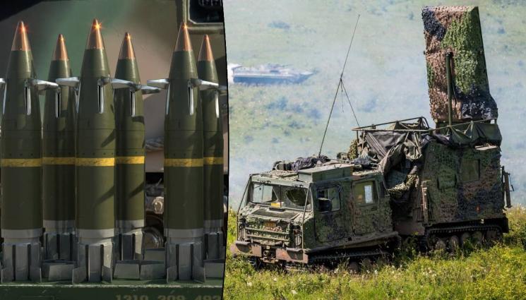 ARTHUR - Радарът за засичане на вражеска артилерия Артур - богът на войната