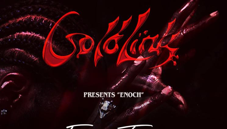 годлинк - РАП ИНВАЗИЯ: GoldLink реди рими в София