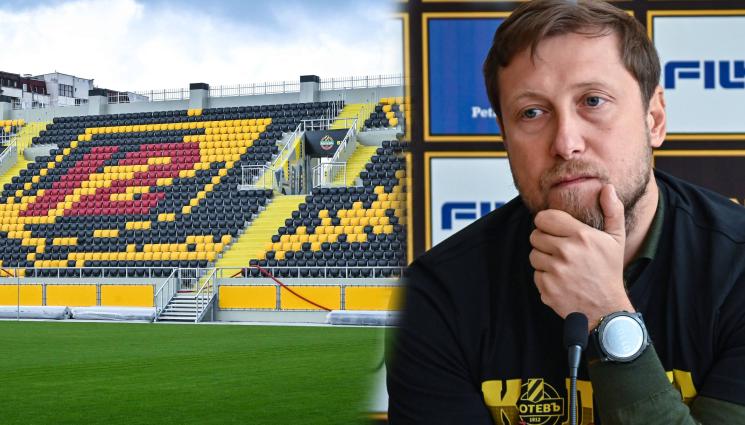 Зингаревич Ботев Пловдив - Бъдещето на Ботев Пд става ясно на 06.06