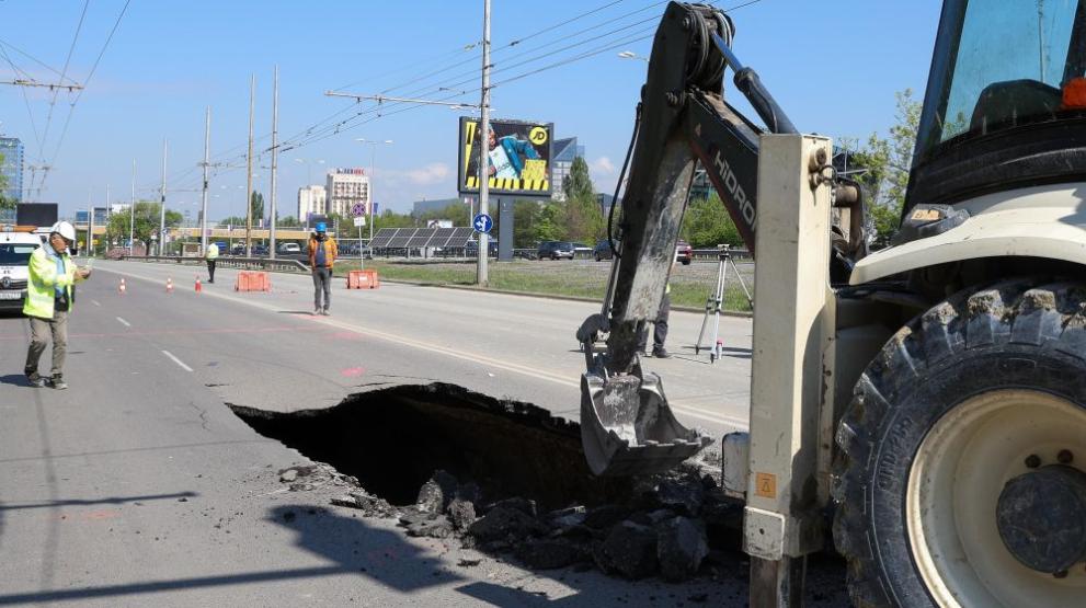  Цариградско шосе 