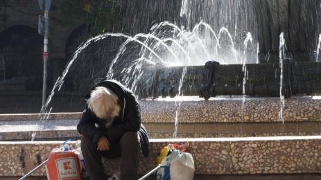 бедност бедняк просяк