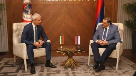 Костадин Костадинов Милорад Додик