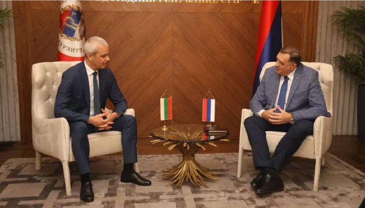 Костадин Костадинов Милорад Додик - Костадин Костадинов се срещна с президента на Република Сръбска