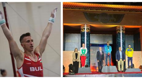 Еди Пенев СК спортна гимнастика кайро