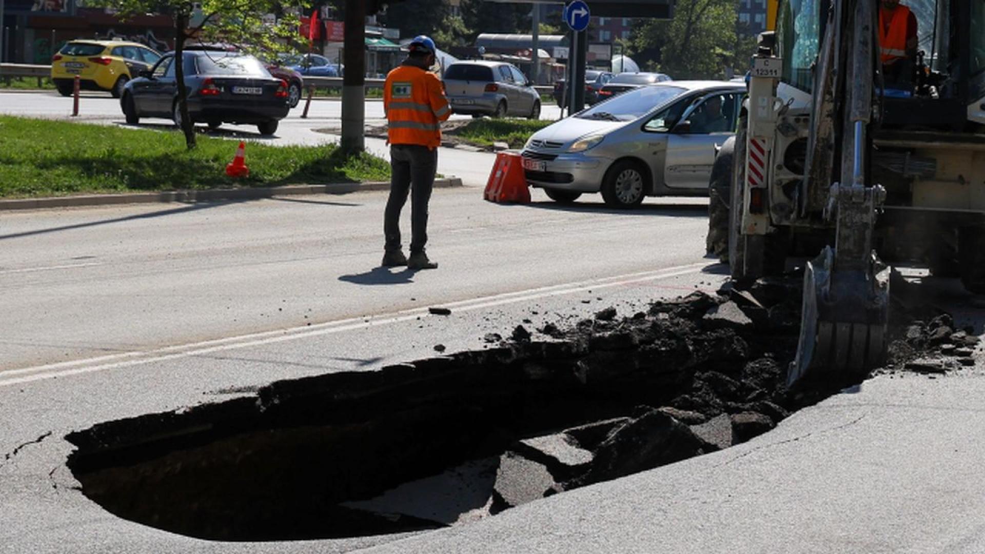 Затваря се за движение включително и за превозните средства на