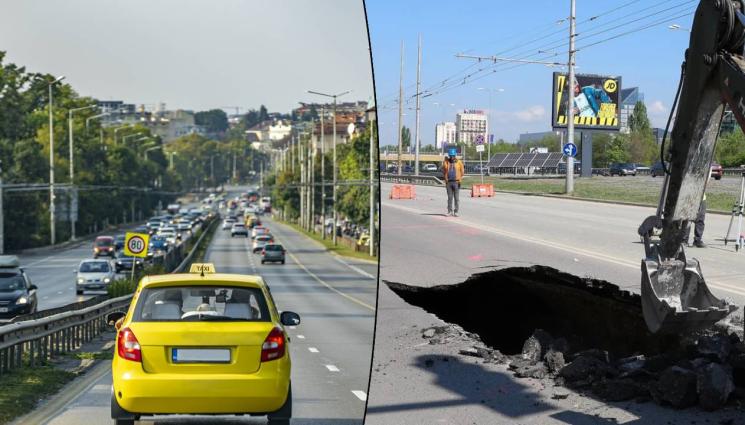 d - СЛЕД КРАТЕРА В СОФИЯ: Затварят част от бул. „Цариградско шосе“!