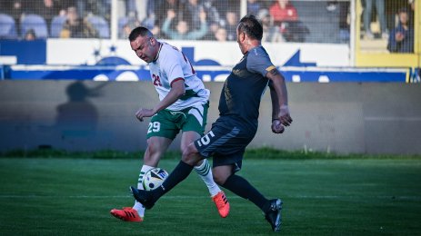 Благотворителен мач България Северна Македония