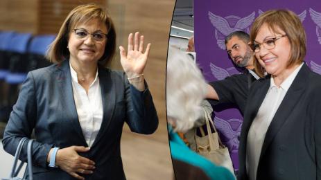 Корнелия Нинова